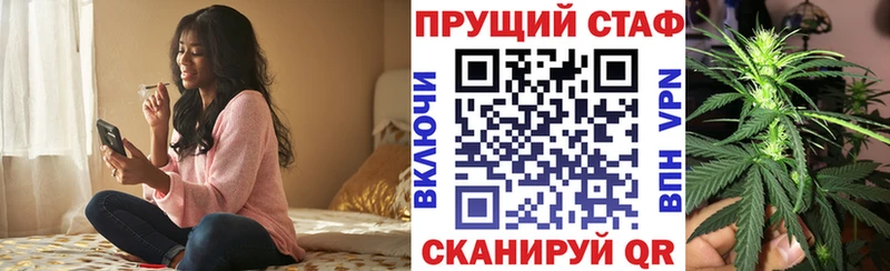 Наркошоп Богородицк Канабис  МЕФ  Cocaine  Псилоцибиновые грибы  МЕТАМФЕТАМИН  Alpha PVP  ГАШ 