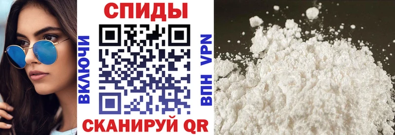 АМФЕТАМИН Premium нарко площадка телеграм Богородицк