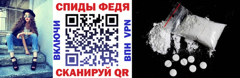 Амфетамин Premium Богородицк