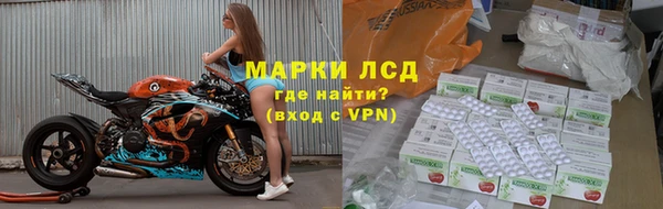 бутират Алзамай