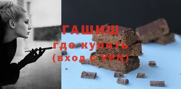 ПСИЛОЦИБИНОВЫЕ ГРИБЫ Абаза