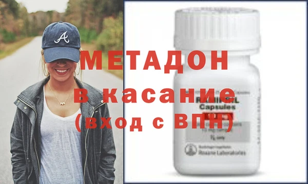 меф Алексеевка