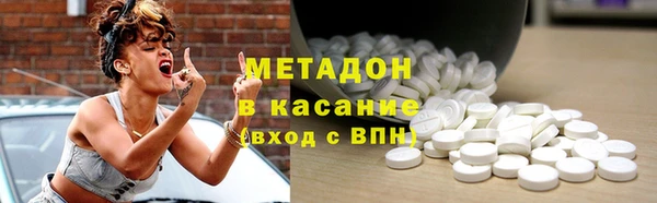 бутират Алзамай