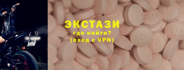 меф VHQ Абинск