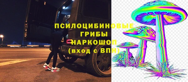 меф VHQ Абинск