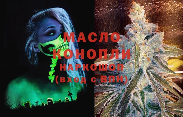 меф Алексеевка