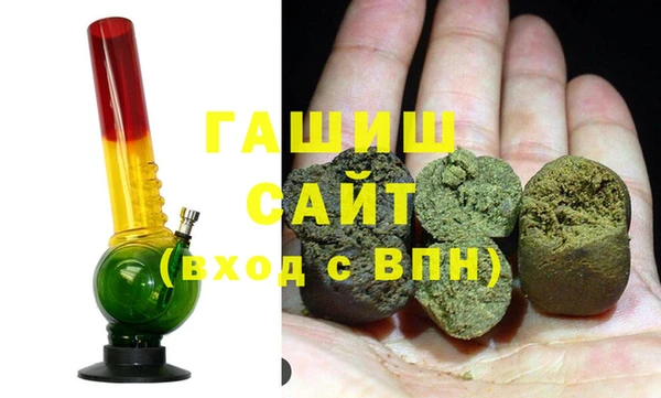 бутират Алзамай