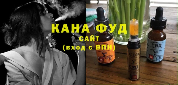 меф VHQ Абинск