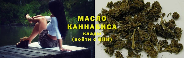 меф VHQ Абинск