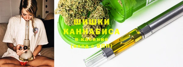 мефедрон VHQ Абдулино