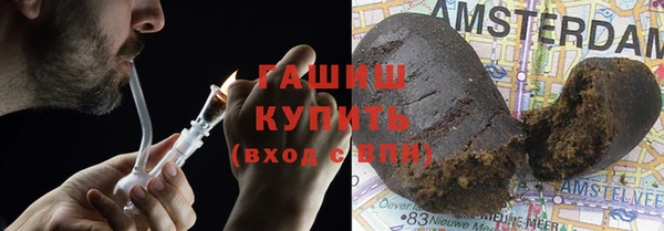 меф VHQ Абинск