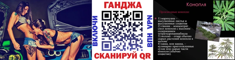 Каннабис White Widow  kraken ССЫЛКА  Богородицк 